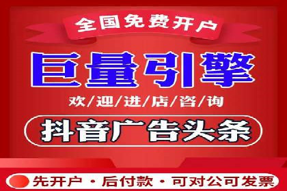 案例解读：如何通过SEM推广实现竞价代运营
